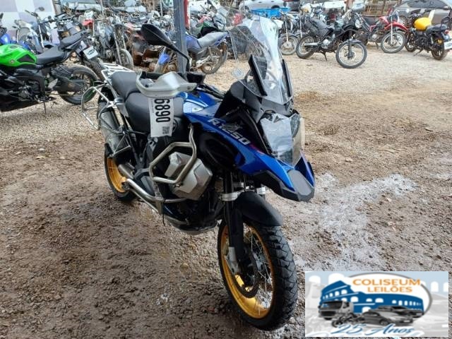 BMW R 1250 GS ADVENTURE 2024 